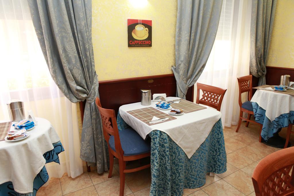 Hotel San Giuseppe - Cityhotel カタンザーロ エクステリア 写真