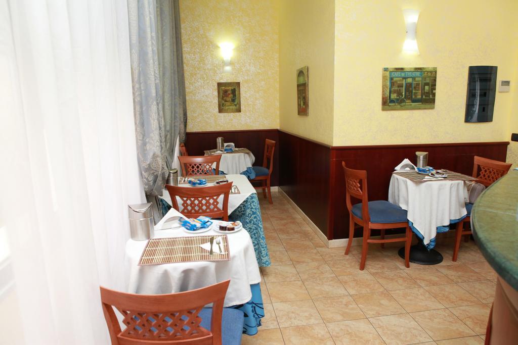 Hotel San Giuseppe - Cityhotel カタンザーロ エクステリア 写真